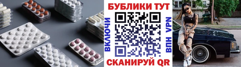 ЭКСТАЗИ Philipp Plein  Фрязино 