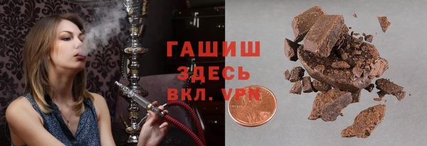 первитин Абаза