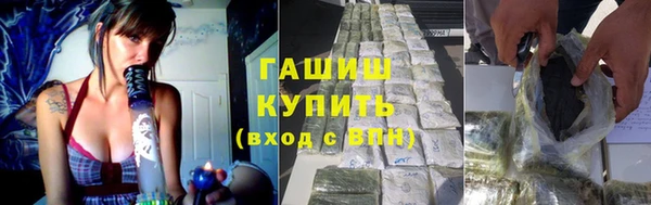 первитин Абаза