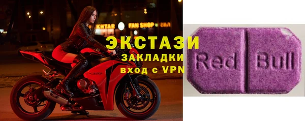 марки lsd Абинск