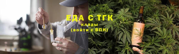 марки lsd Абинск