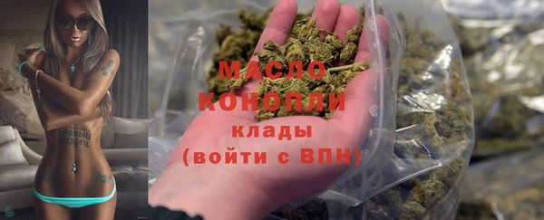 марки lsd Абинск