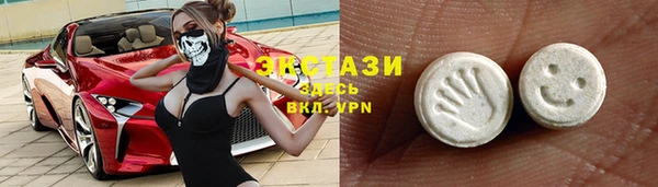 COCAINE Кодинск