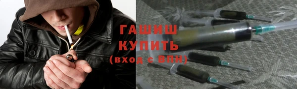 первитин Абаза
