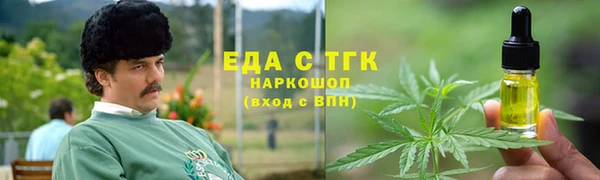 марки lsd Абинск