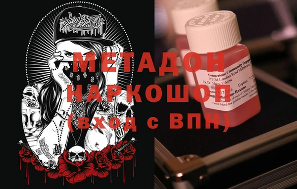 дживик Тольятти