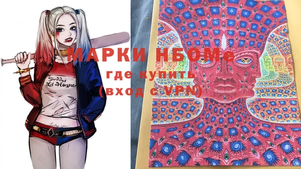 первитин Абаза