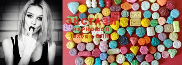 марки lsd Абинск