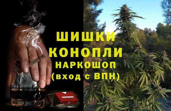 первитин Абаза