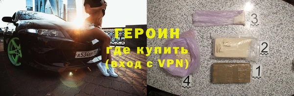 прущая мука Барнаул