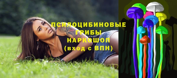 марки lsd Абинск