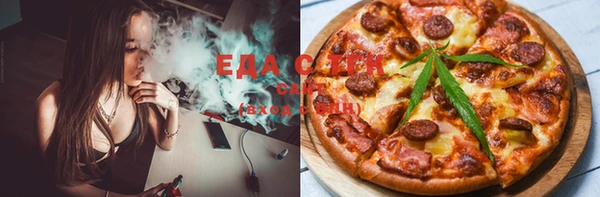мефедрон Козельск