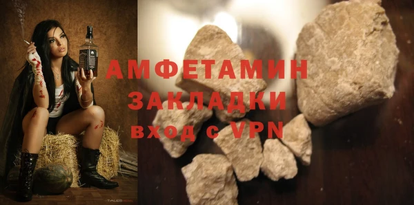 марки lsd Абинск
