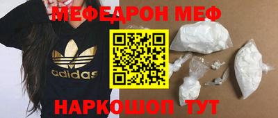 гидропоника Канаш