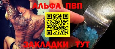 гидропоника Канаш