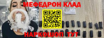 крисы Камышлов