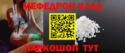 крисы Камышлов