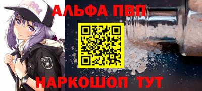 крисы Камышлов