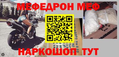 гидропоника Канаш