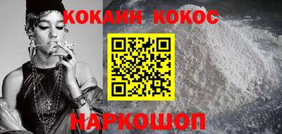 крисы Камышлов