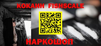 гидропоника Канаш