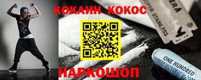 крисы Камышлов