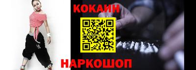 гидропоника Канаш