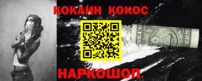 гидропоника Канаш