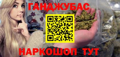 гидропоника Канаш