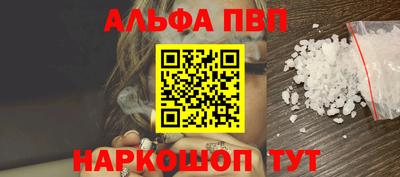 крисы Камышлов