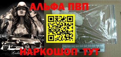 гидропоника Канаш