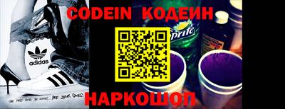 гидропоника Канаш
