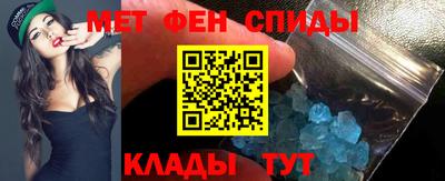гидропоника Канаш