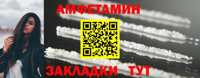гидропоника Канаш