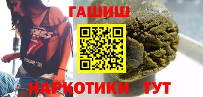 крисы Камышлов