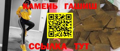 крисы Камышлов
