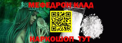 крисы Камышлов