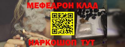 крисы Камышлов