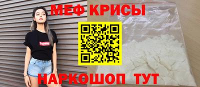 гидропоника Канаш