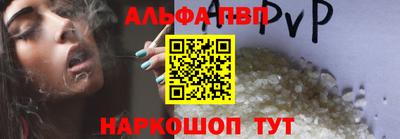 гидропоника Канаш