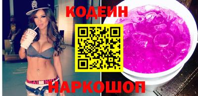 мефедрон Кандалакша