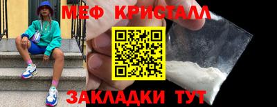 гидропоника Канаш