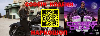 крисы Камышлов