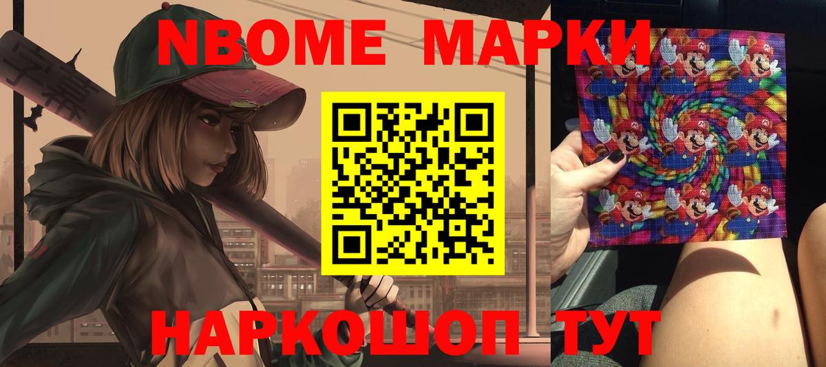 Фрязино  Лсд 25 экстази  Лсд 25 экстази кислота  Вход с VPN  Лсд 25 экстази ecstasy 