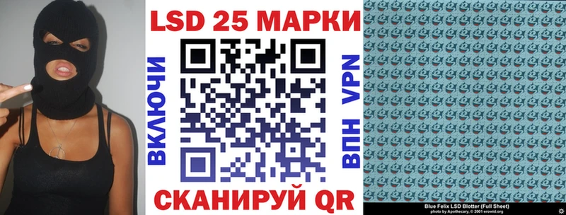 omg ссылка Фрязино Марки NBOMe 1500мкг хочу наркоту